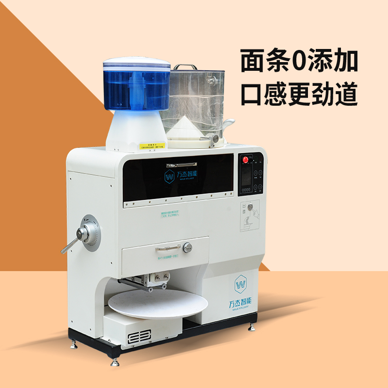 2021 wholesale noodle making machine factory supply