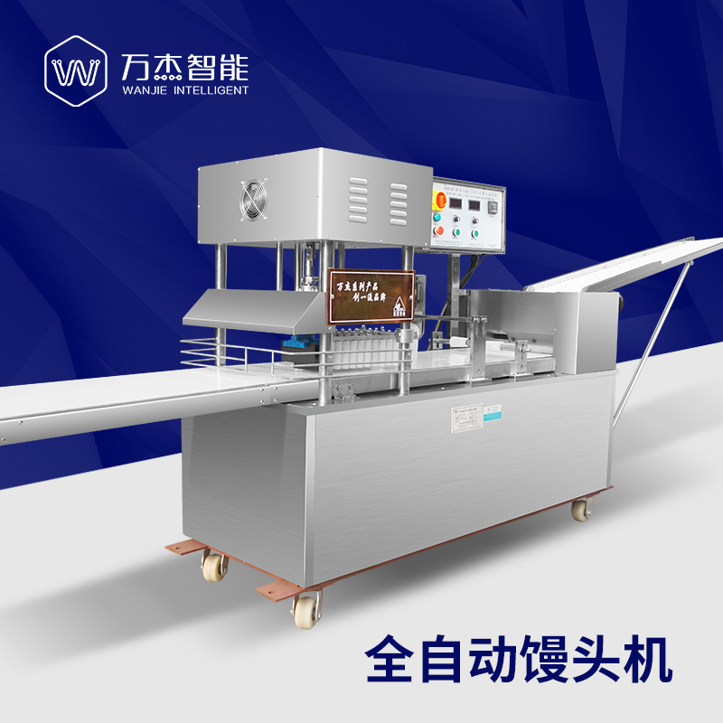 mantou forming machine manufacture