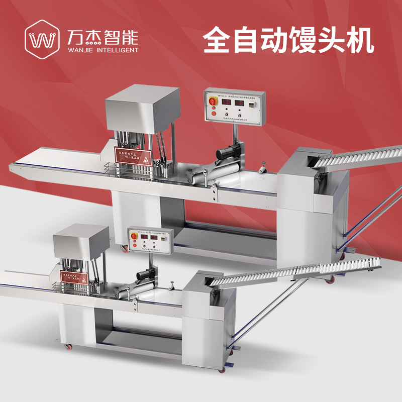 China momo forming machine with factory directly suplly