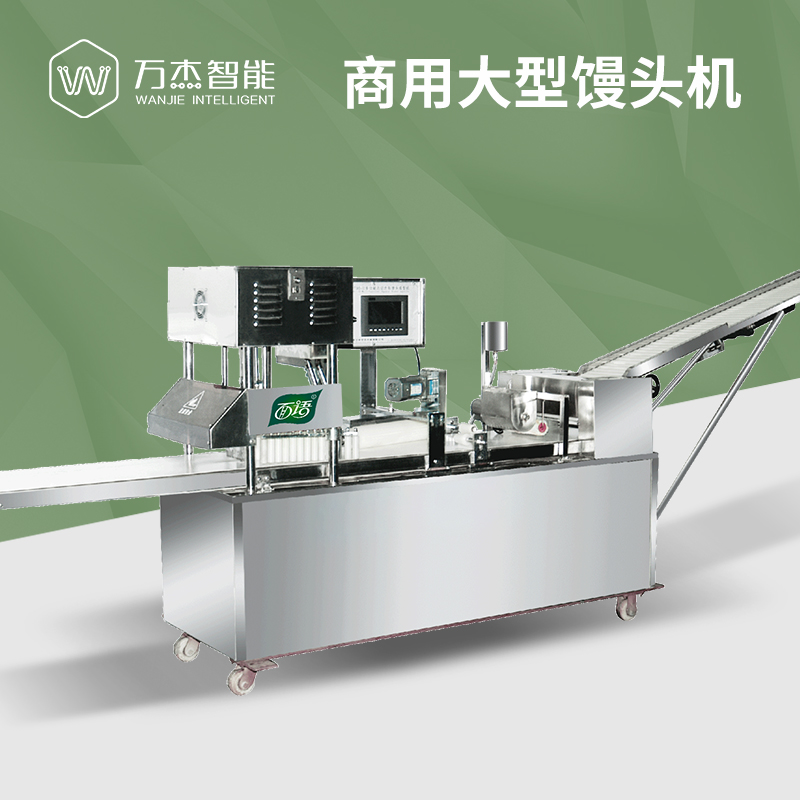 China automatic square momo maker machine