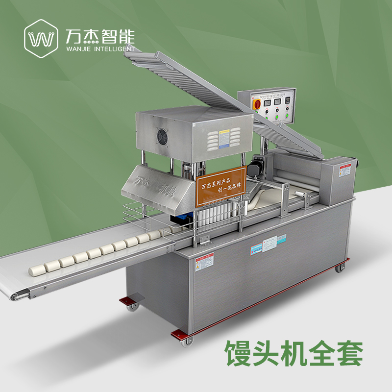 Commercial small dough ball forming machine