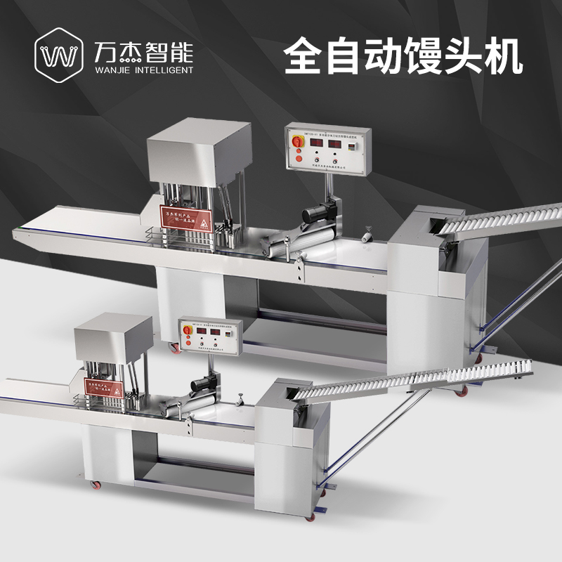 China momo making machine manufacturer