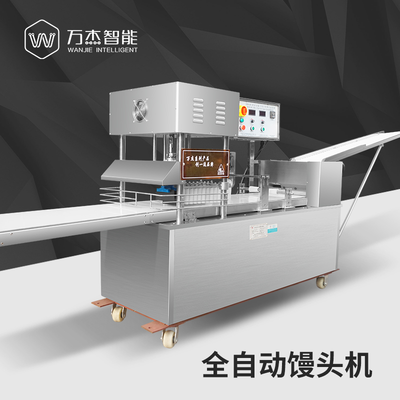 Multifunctional commercial stainless steel automatic dough divider rounder machine