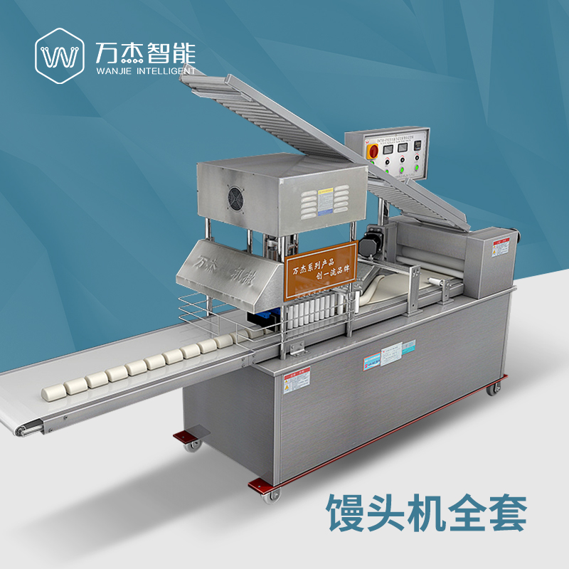 Competitive price chinese automatic square momo making machine