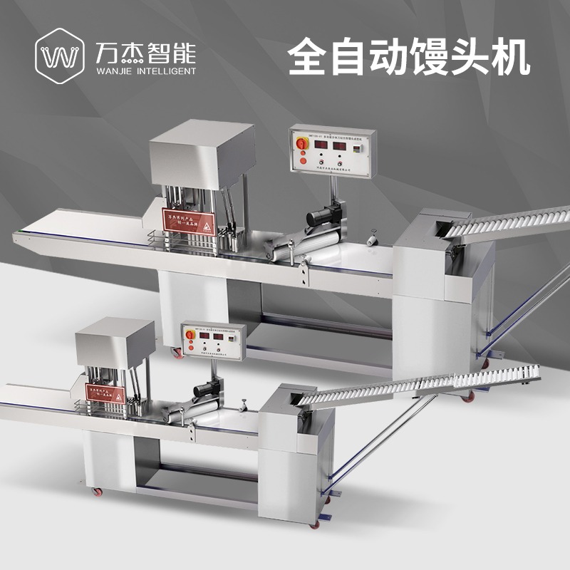 Semi automatic commercial steam bread processing machinery