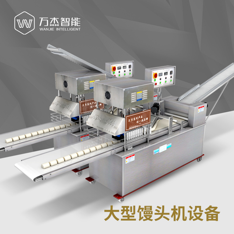 schools use square steamed bread machine factory supply