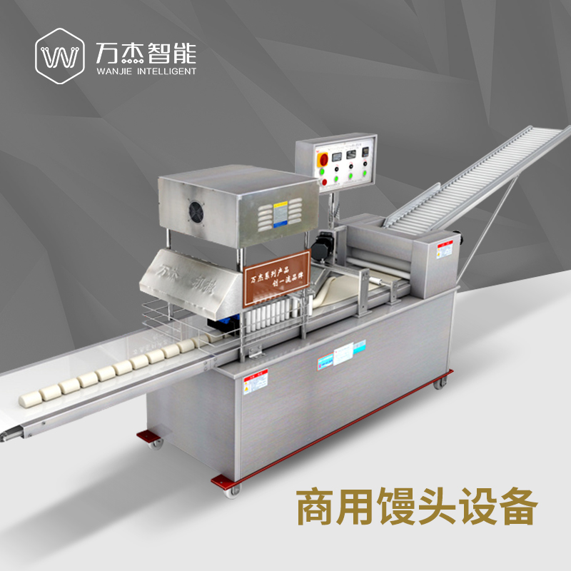 Commercial Noodle Making Chinese Automatic Industrial Pasta Machine 