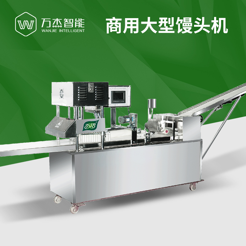 Hight Quality Industrial Automatic Malaysia Noodle Making Machine