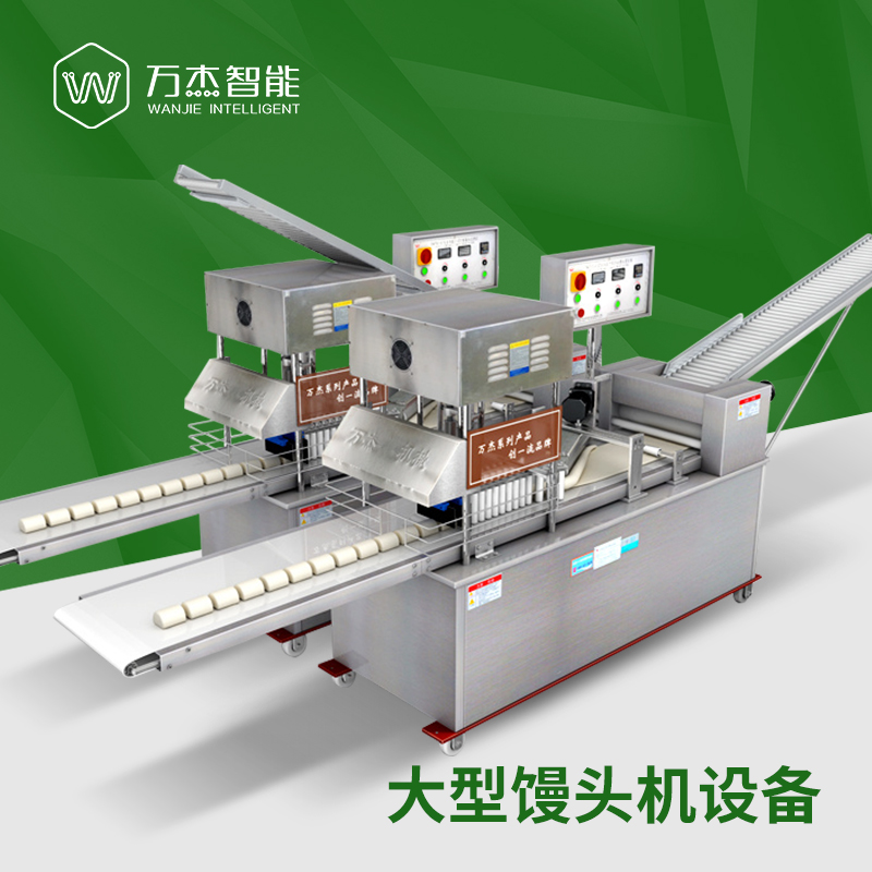 2021 Top-rated high quality momo making machines