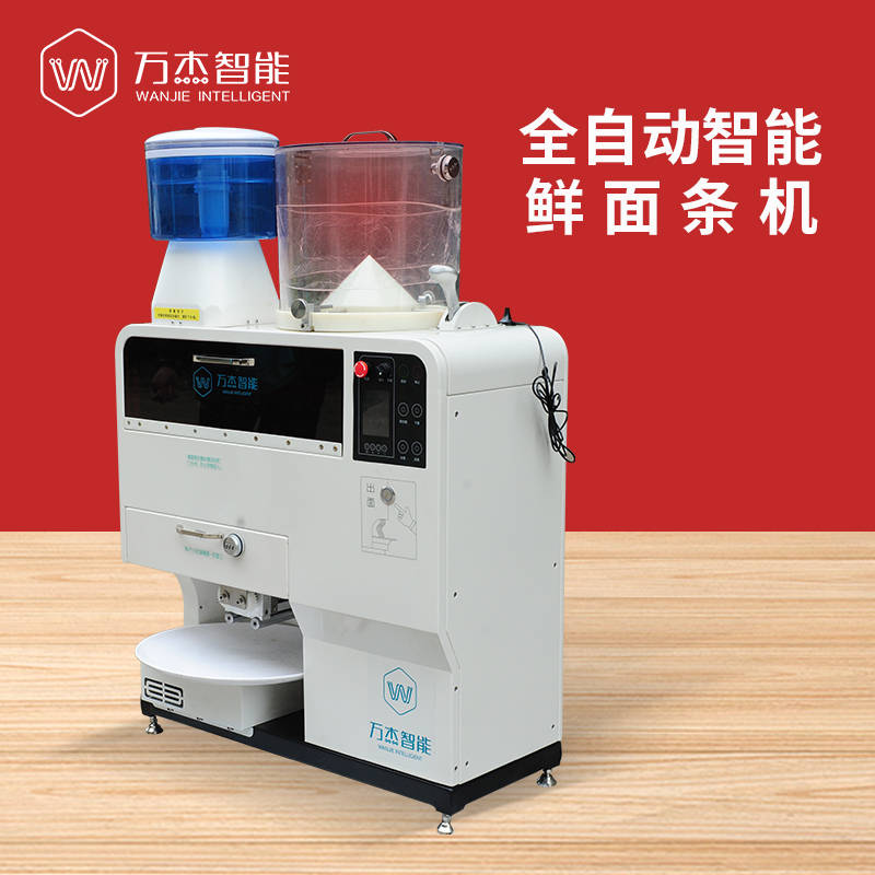 Automatic noodle machine factory price