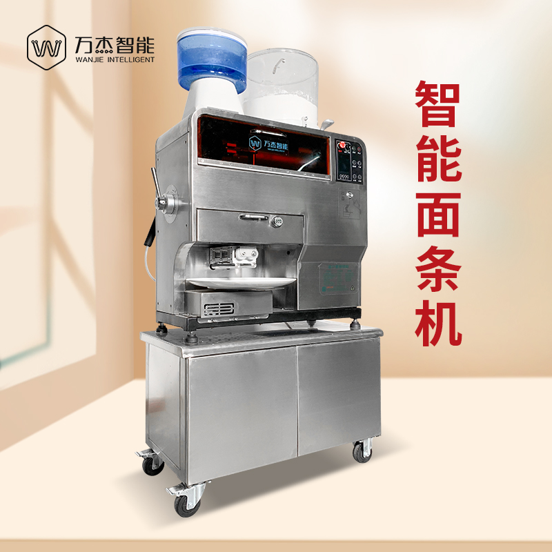 Factory price stainless steel noodle cooking machine