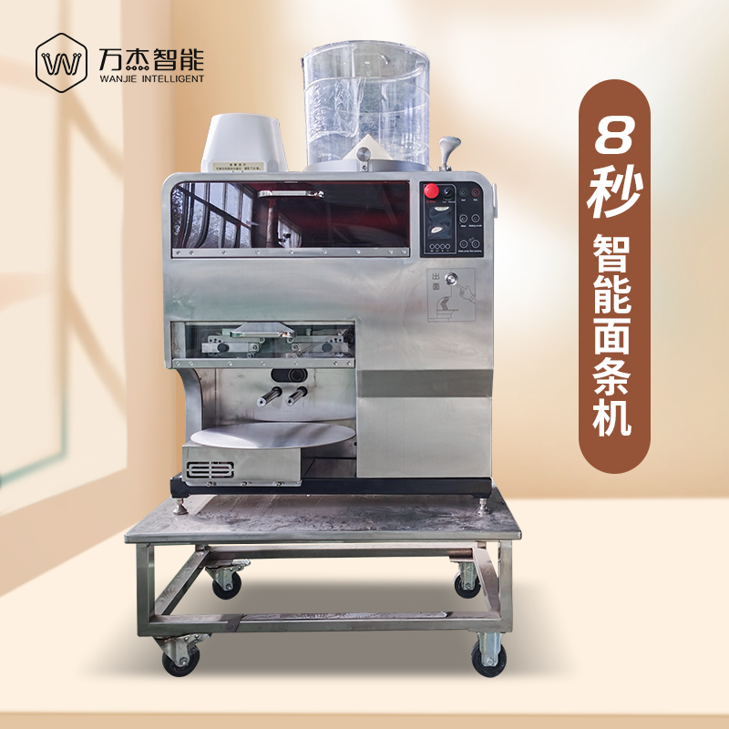 Fresh vegetable noodle making machine commercial automatic