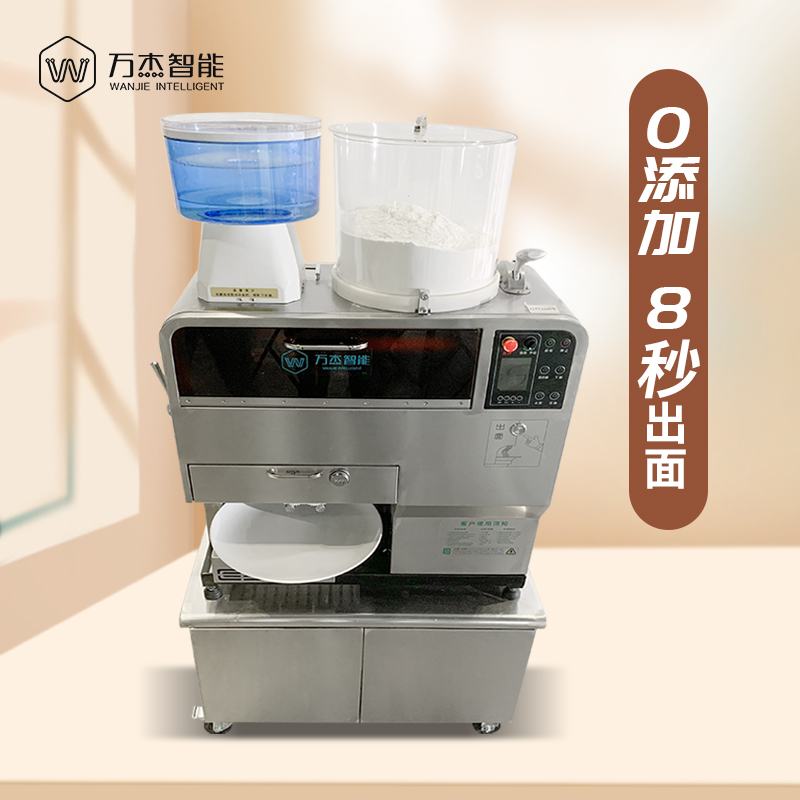 Automatic noodle making machine commercial