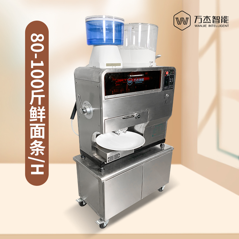 Commercial Chinese Automatic Industrial Pasta Machine 