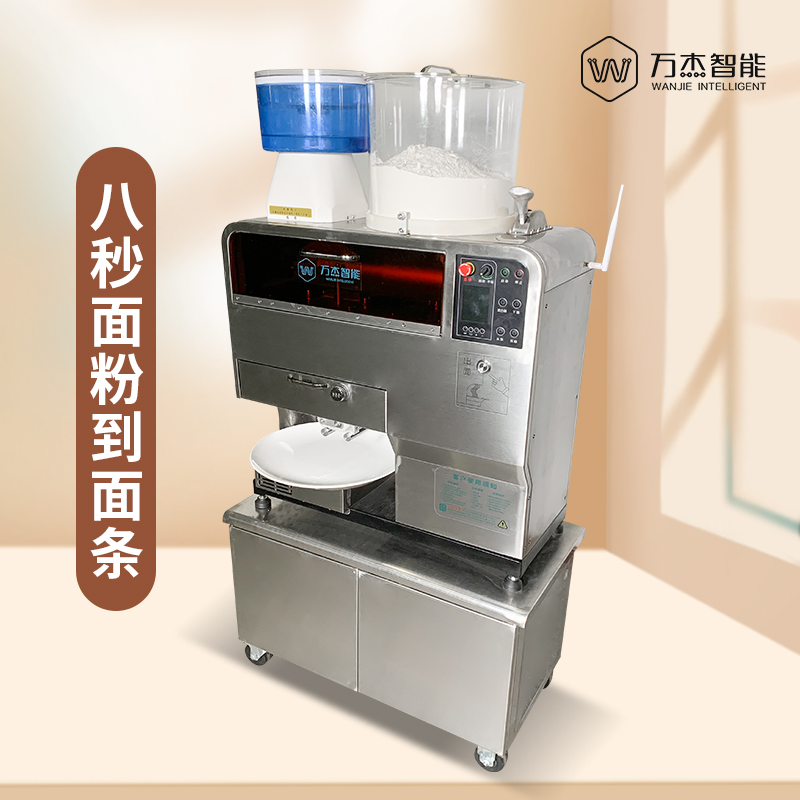 Hot Sale Industrial Automatic Chinese Noodle Making Machine