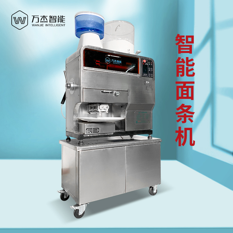 Automatic China Commercial Fresh Noodle Making Machine