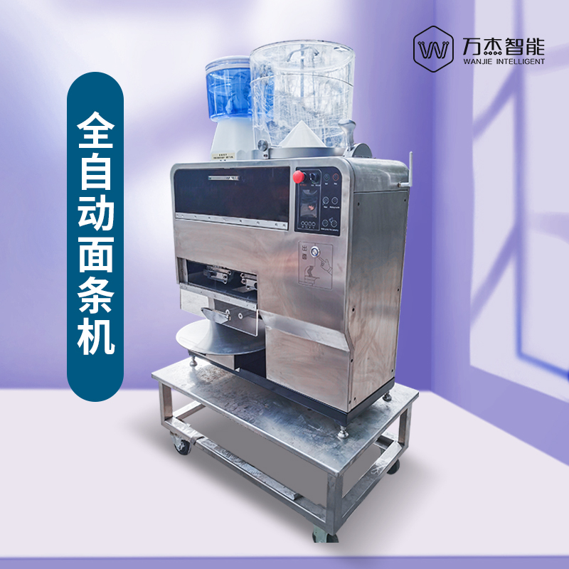 Hot Sale Stainless Steel Noodle maker Machine