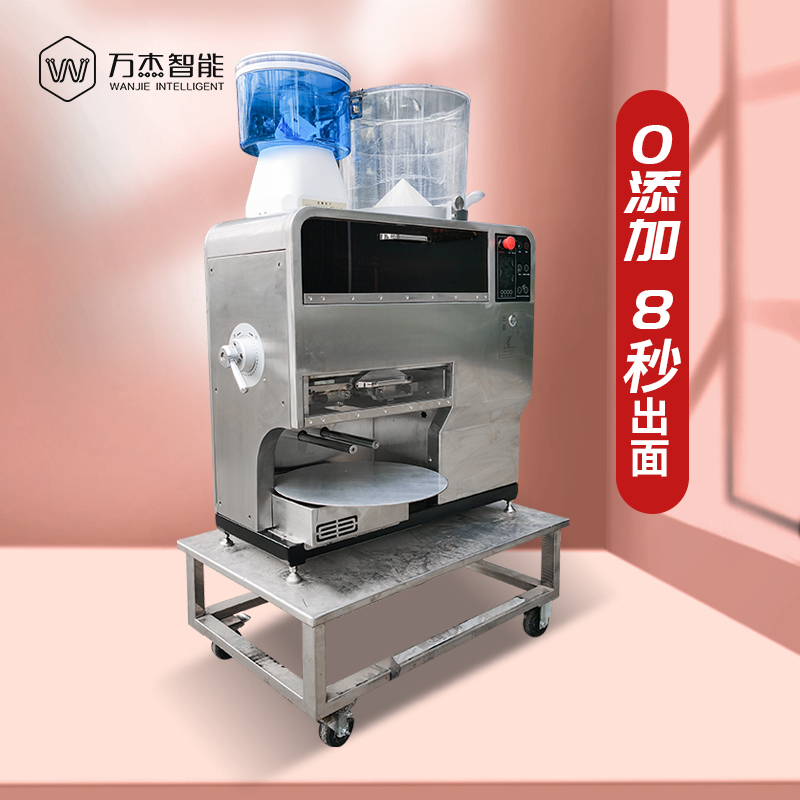 Automatic fresh noodle making machine for restaurant using