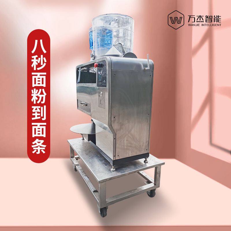 Automatic Noodle Making Machine Factory price