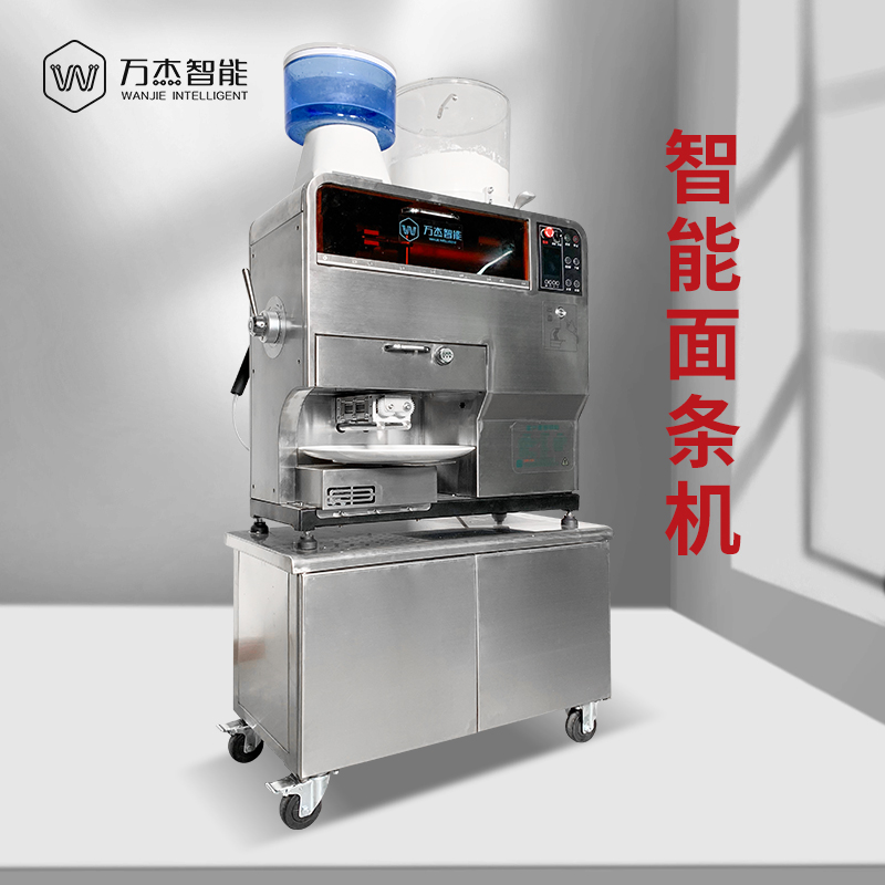 commercial automatic fresh ramen noodle cutting making machine