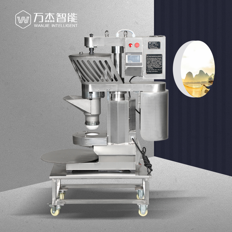 Automatic Steamed Stuffed Bun Baozi machine