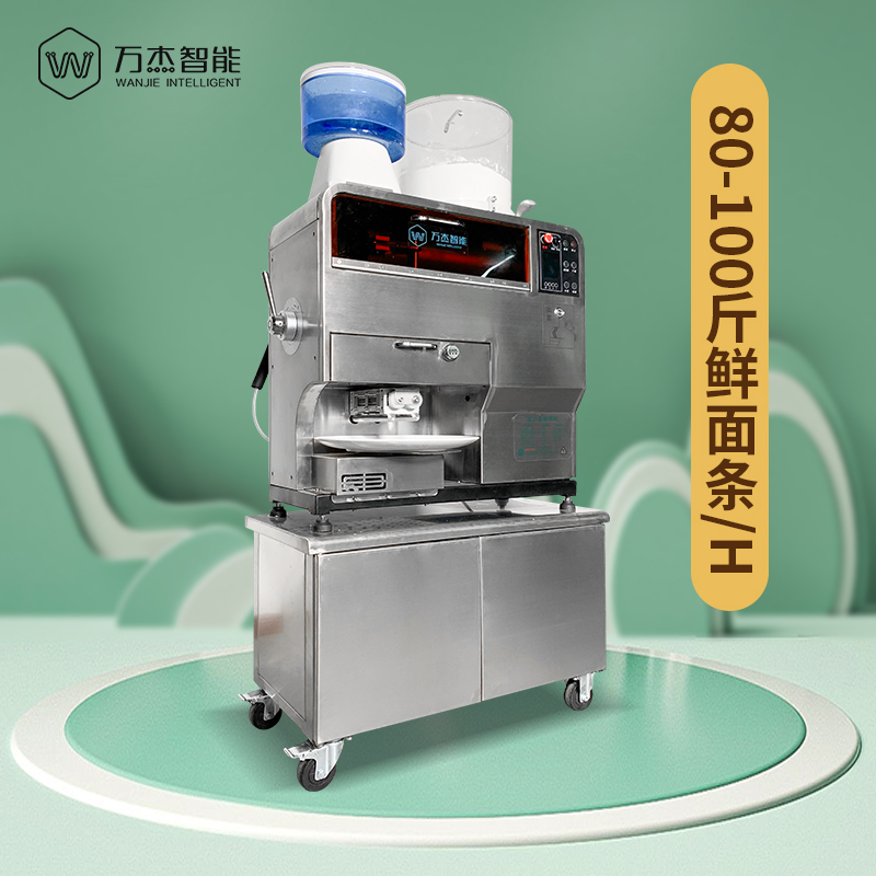 Automatic Noodle Making Machine China Manufacturer