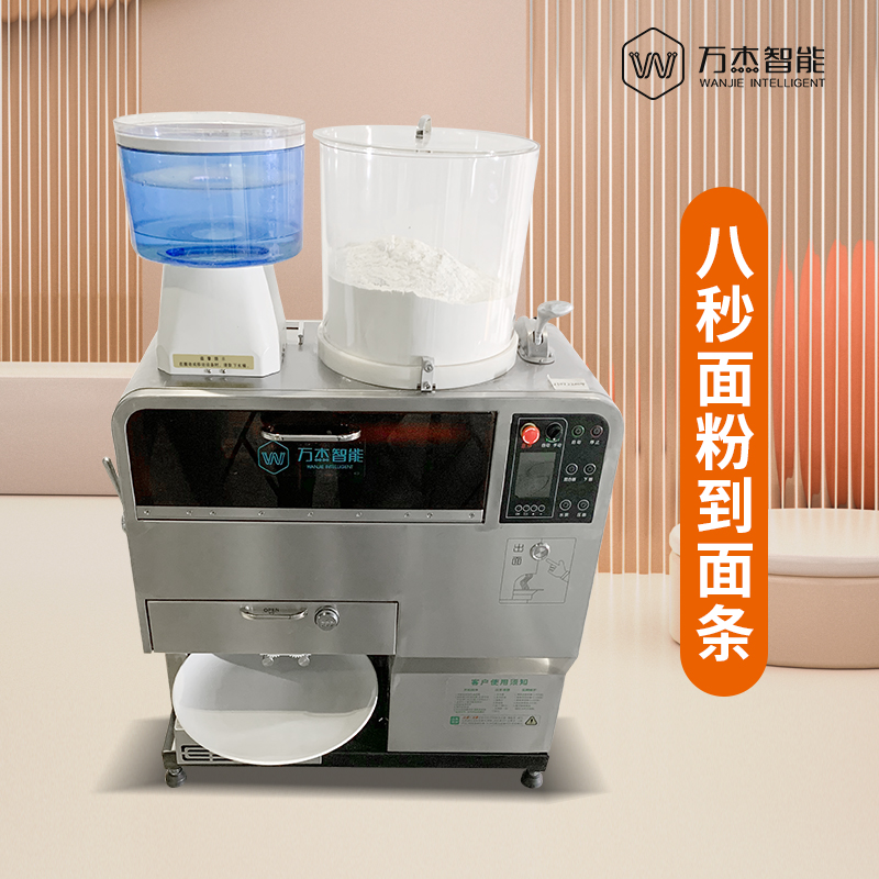 automatic fresh noodle making machine malaysia using