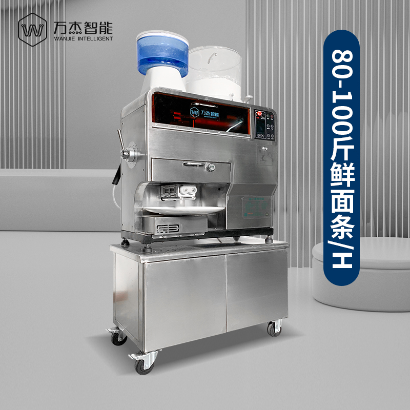 Commercial automatic cheap price noodles making machine for sales