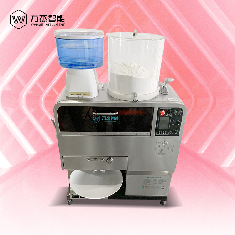 Intelligent fully automatic fresh noodle making machine