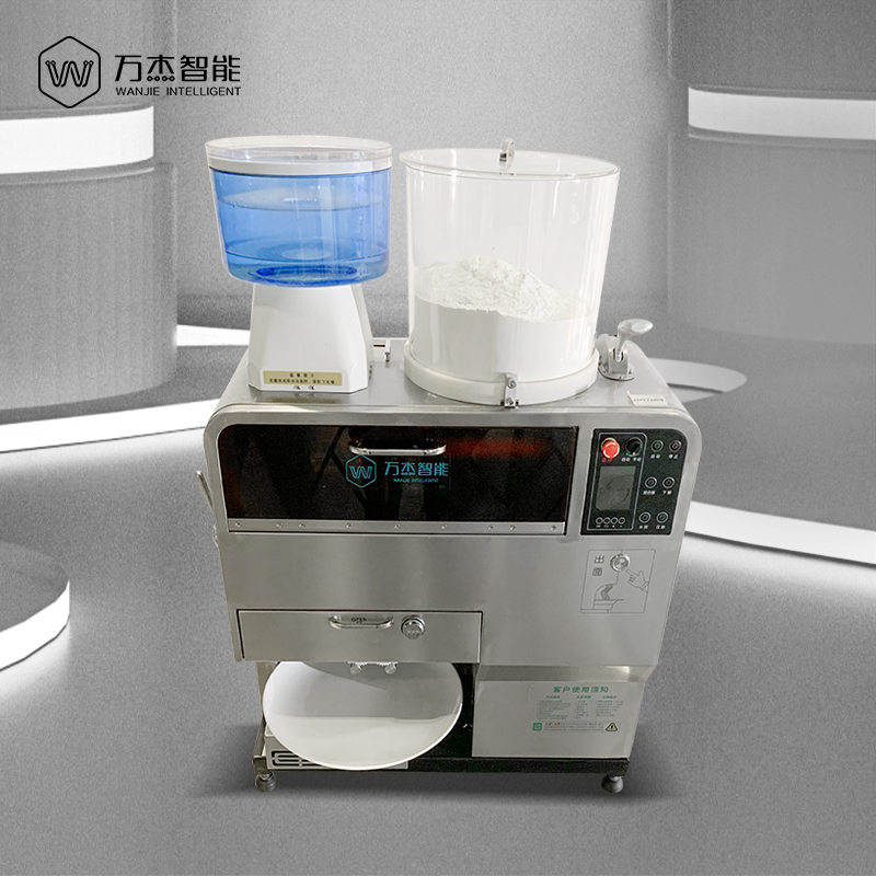 750W automatic commercial noodle machine maker