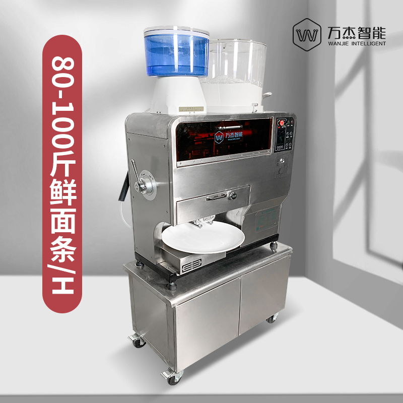 smart automatic noodle machine from Chinese factory