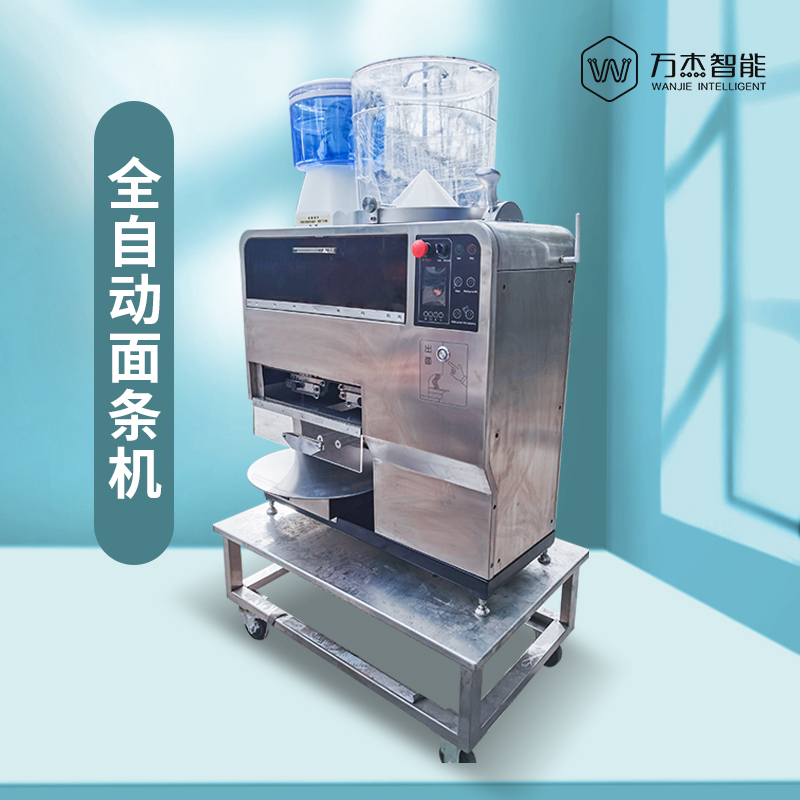 Henan automatic noodle machine wanjie factory