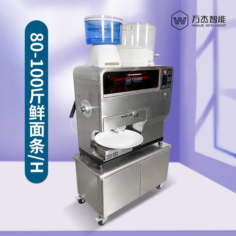 China Henan noodle making machine factory price