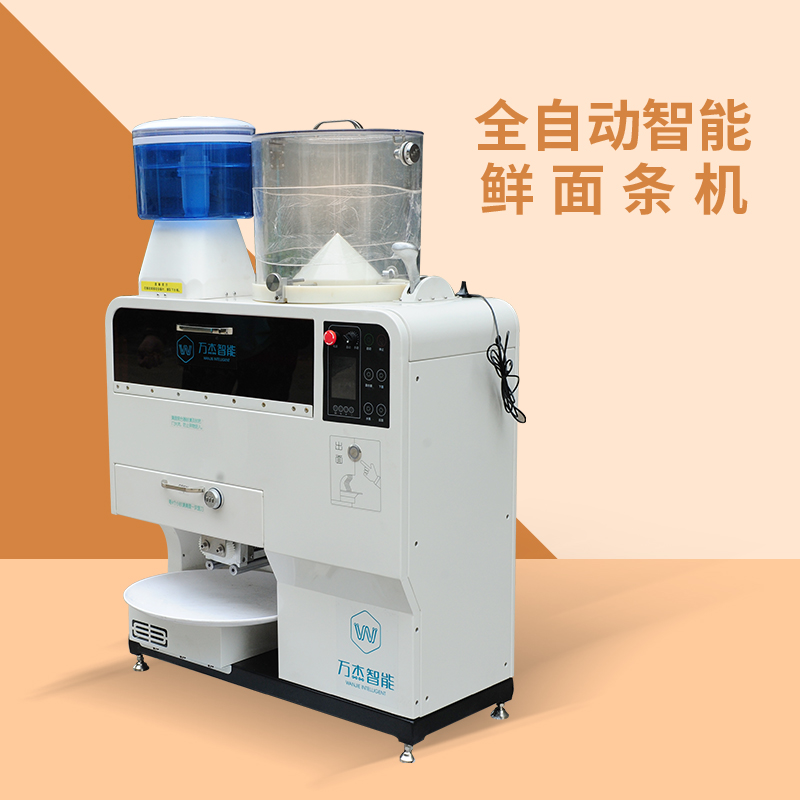 Henan hot sale automatic noodle machine