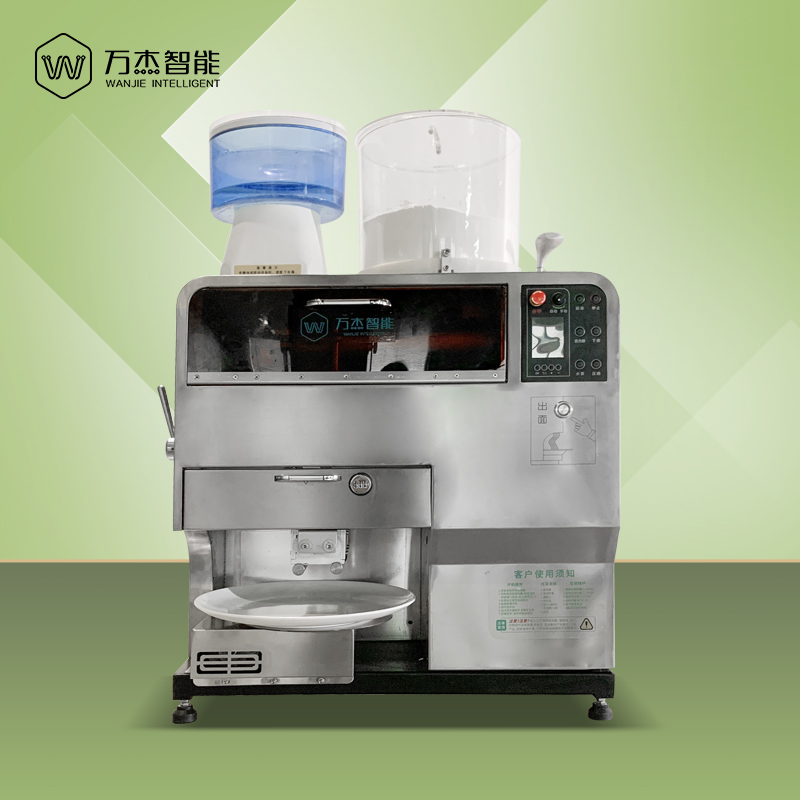 Henan wanjie ramen noodle making machine